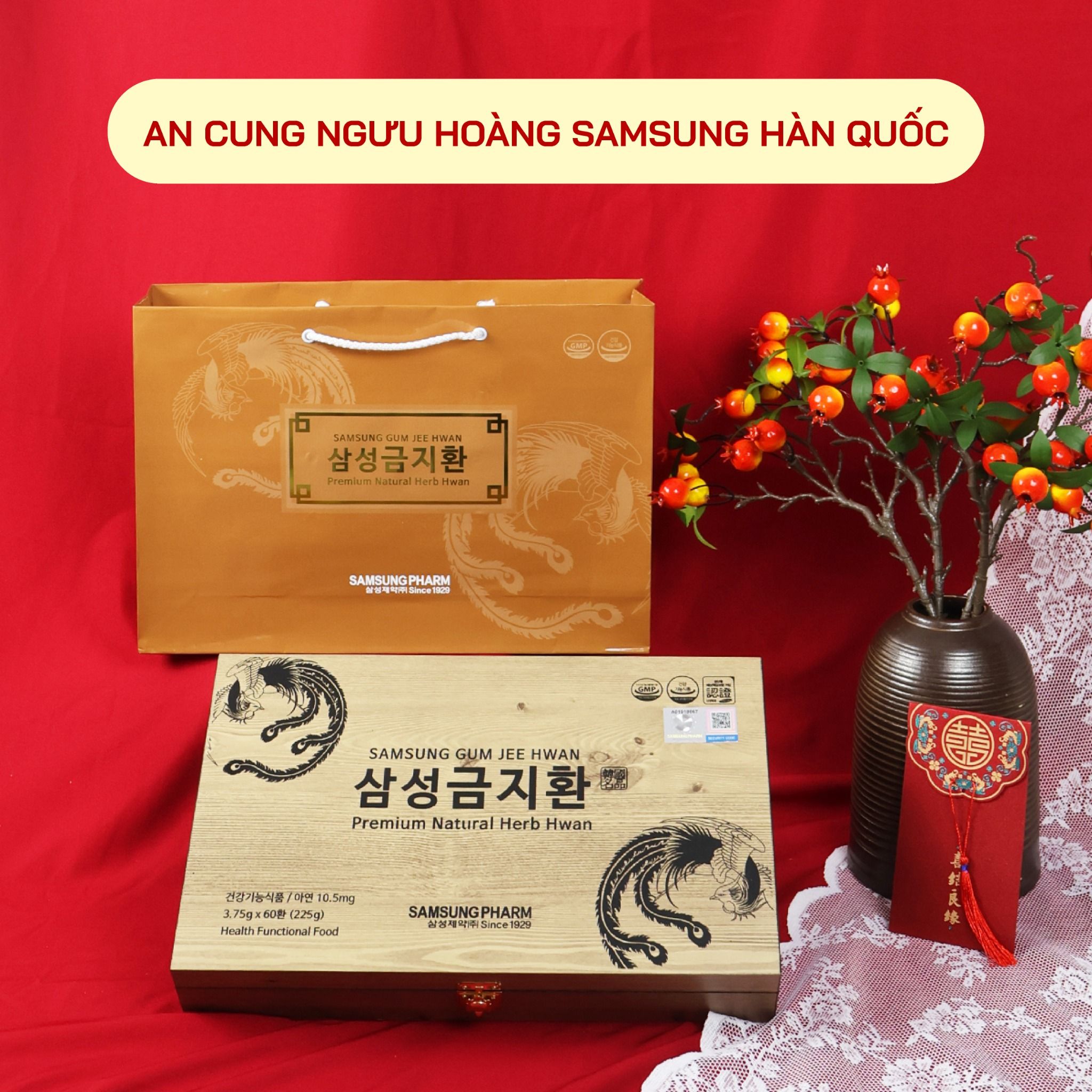  An Cung Ngưu Hoàng 