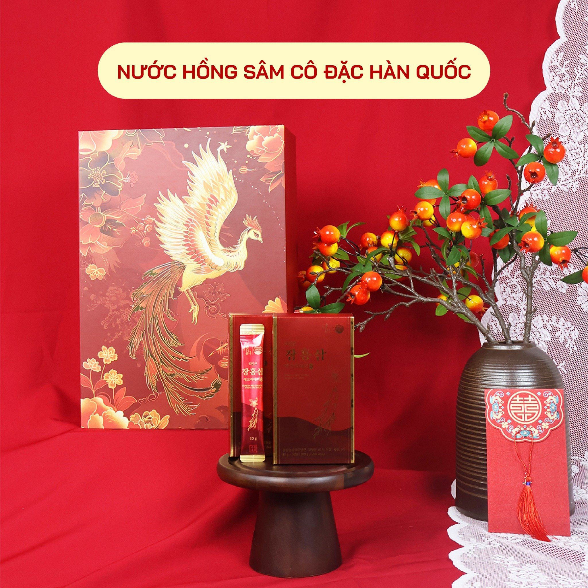  Tết Sáng Lộc - Hộp Quà Tết 2026 