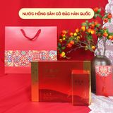  Nước Hồng Sâm Cô Đặc Hàn Quốc (30 gói) 