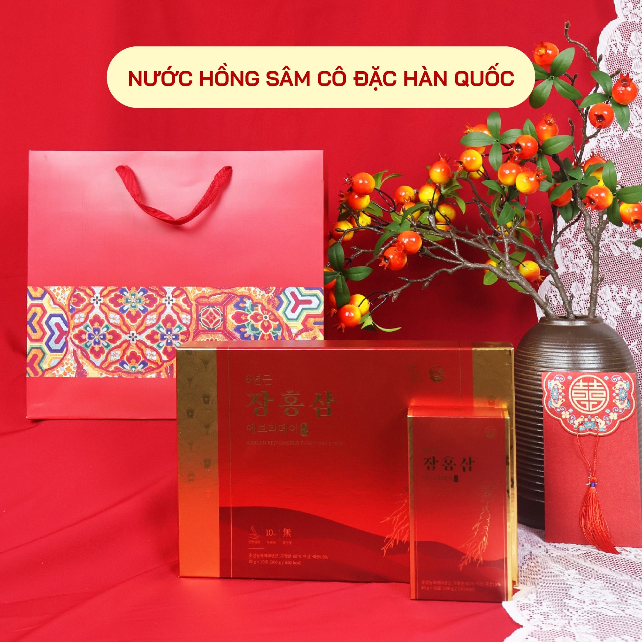  Nước Hồng Sâm Cô Đặc Hàn Quốc (30 gói) 