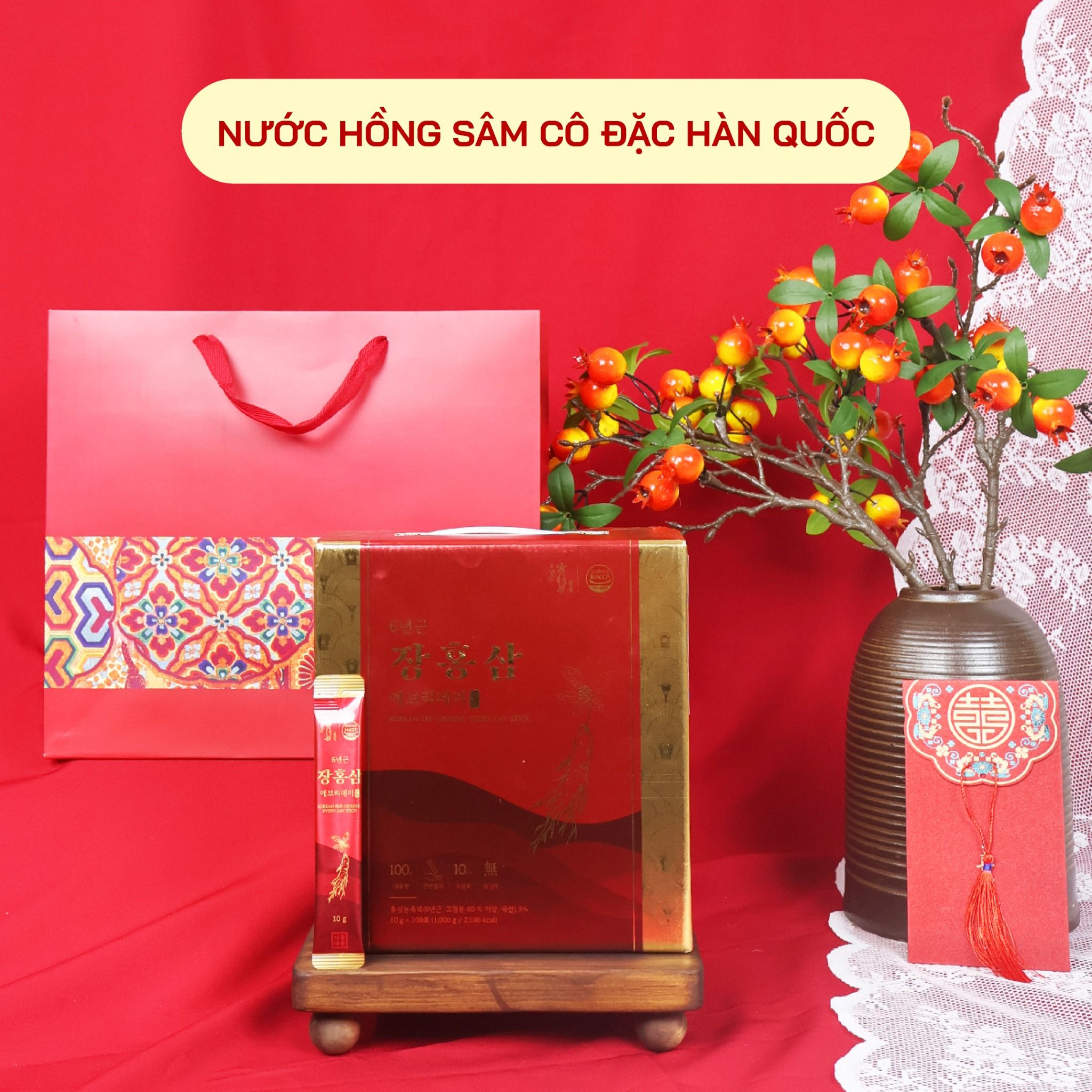  Nước Hồng Sâm Cô Đặc 