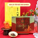  Sâm Lát Tẩm Mật Ong 