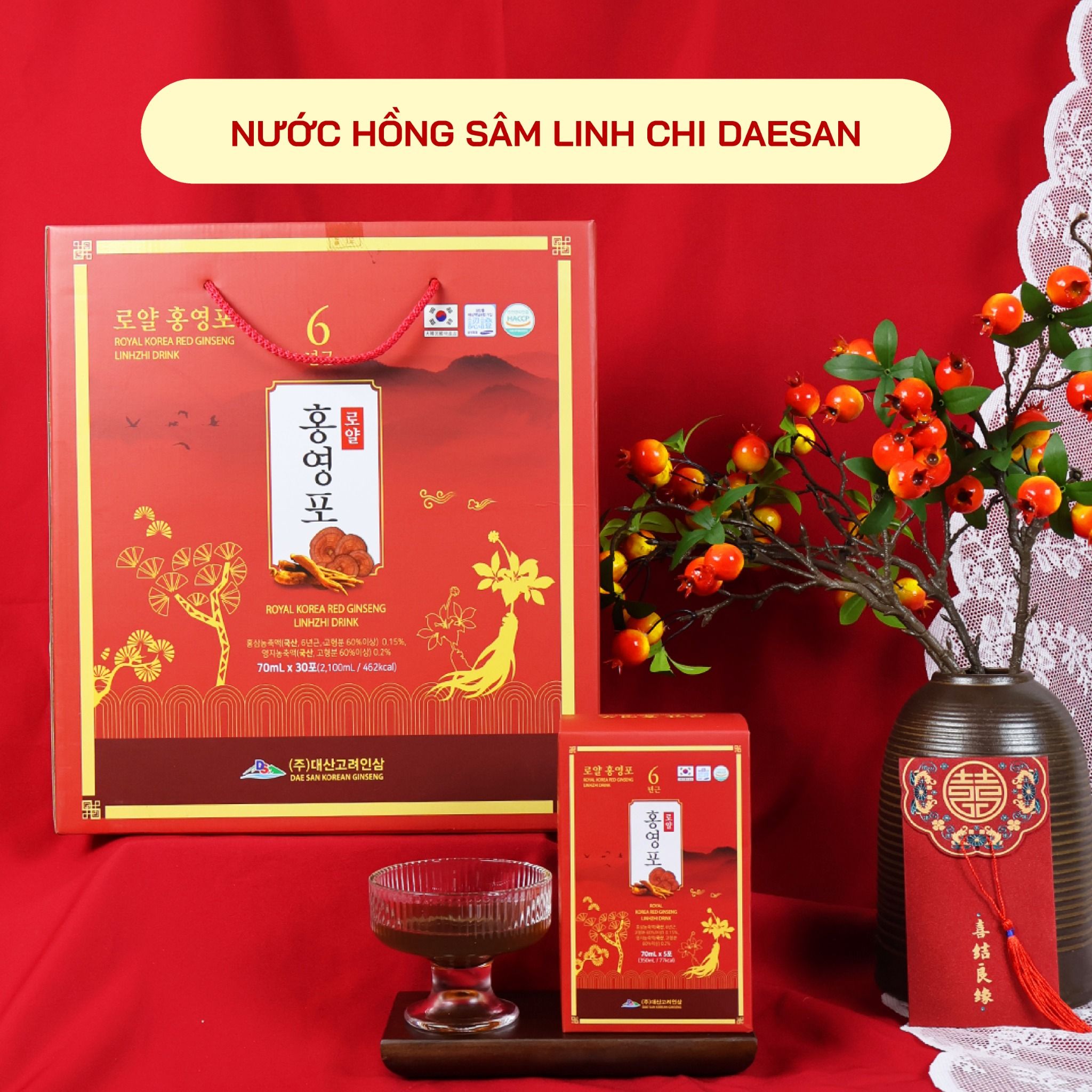  Nước Hồng Sâm Linh Chi 