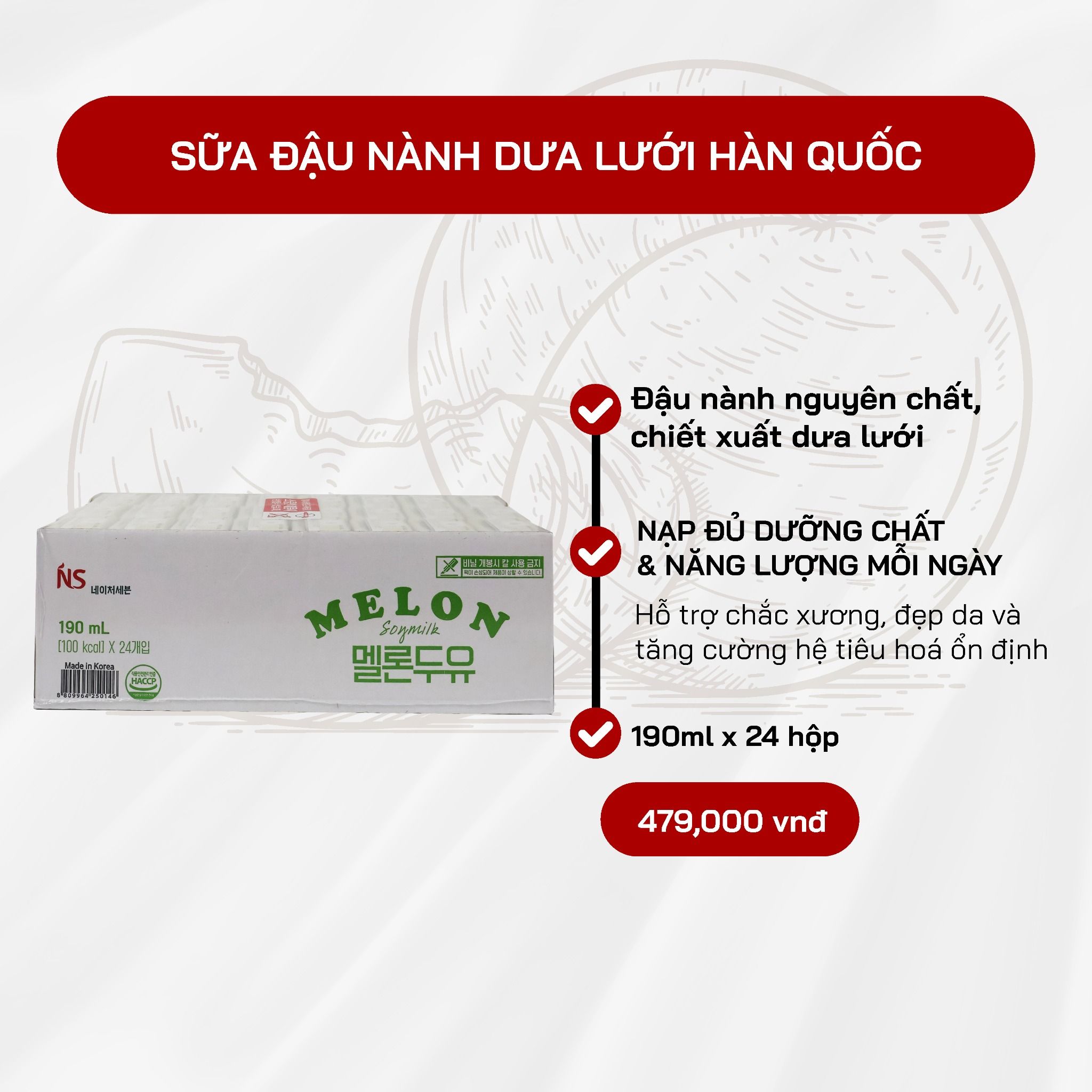  Sữa Đậu Nành Dưa Lưới Hàn Quốc 