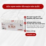  Sữa Hạnh Nhân Yến Mạch Hàn Quốc 
