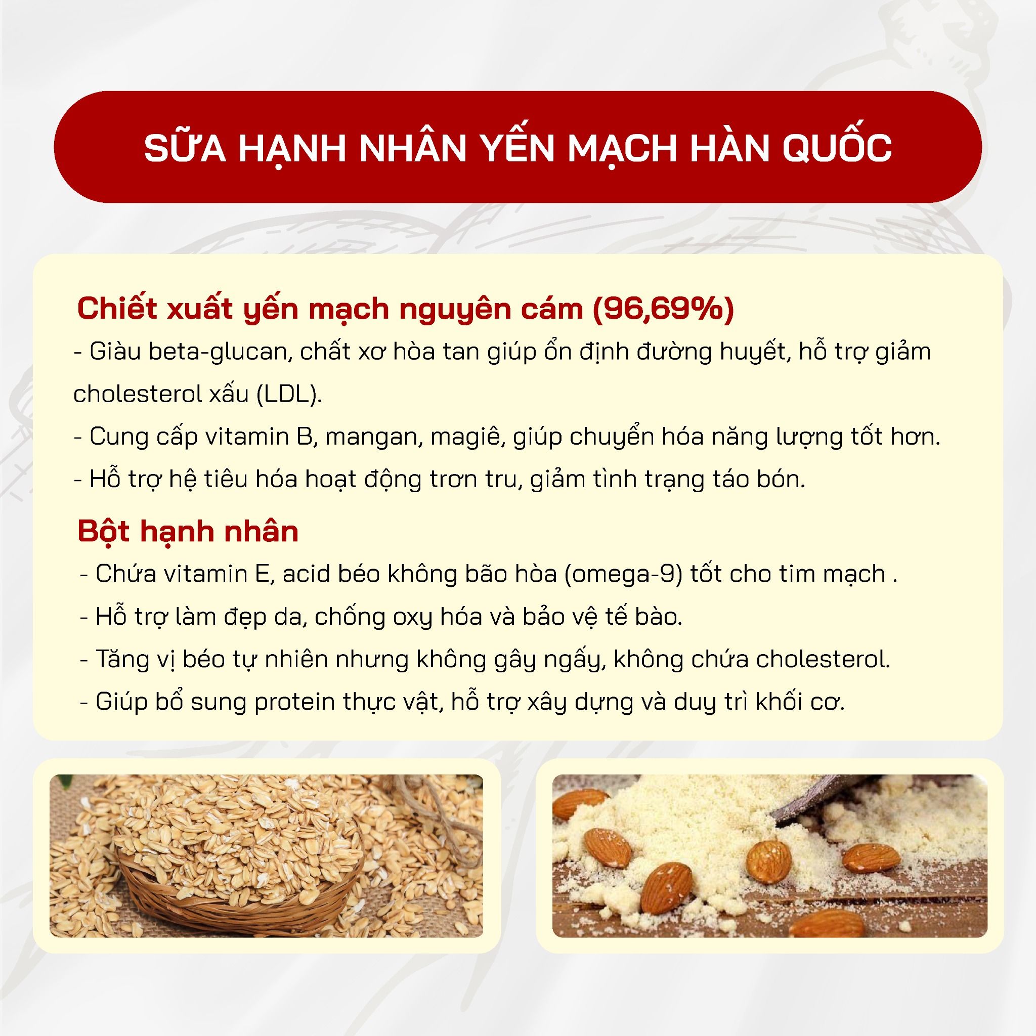  Sữa Hạnh Nhân Yến Mạch Hàn Quốc 