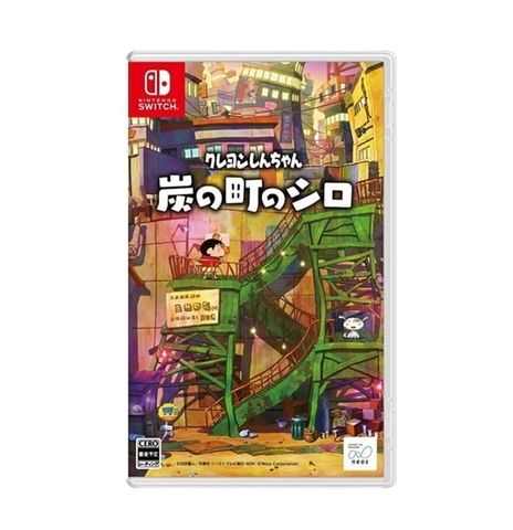  Crayon Shin-Chan: Shiro of Coal Town Nintendo Switch 