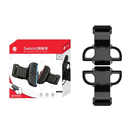  Trap Đeo Tay cho Joy Con Nintendo Switch 2 IINE 