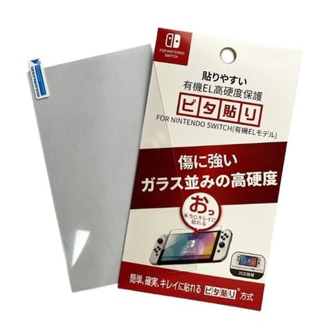  Cường Lực cho Nintendo Switch Oled 