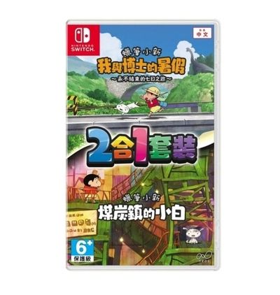  Crayon Shin-Chan: Shiro of Coal Town Nintendo Switch 