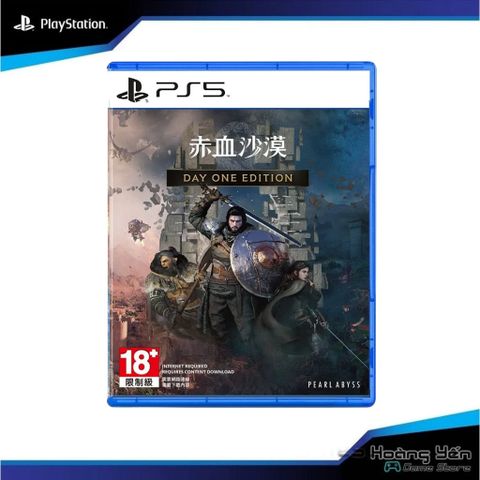  Crimson Desert Ps5 