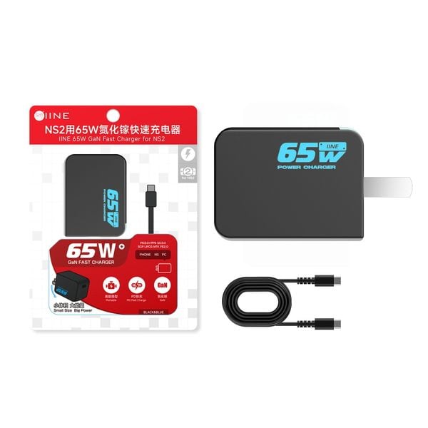  Củ Sạc cho Nintendo Switch 2/ Steam Deck/ Asus Rog Ally IINE 65W 