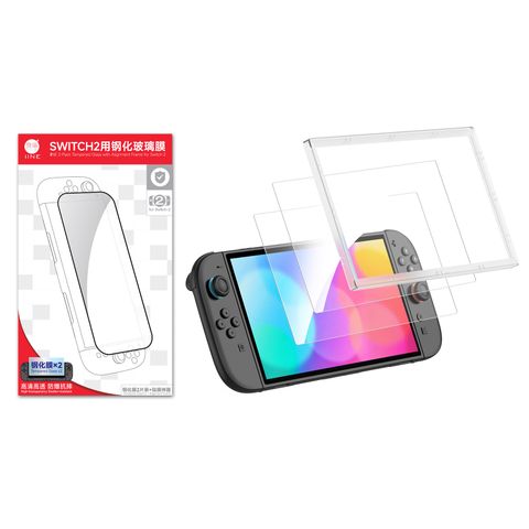  Cường Lực Máy Nintendo Switch 2 IINE 