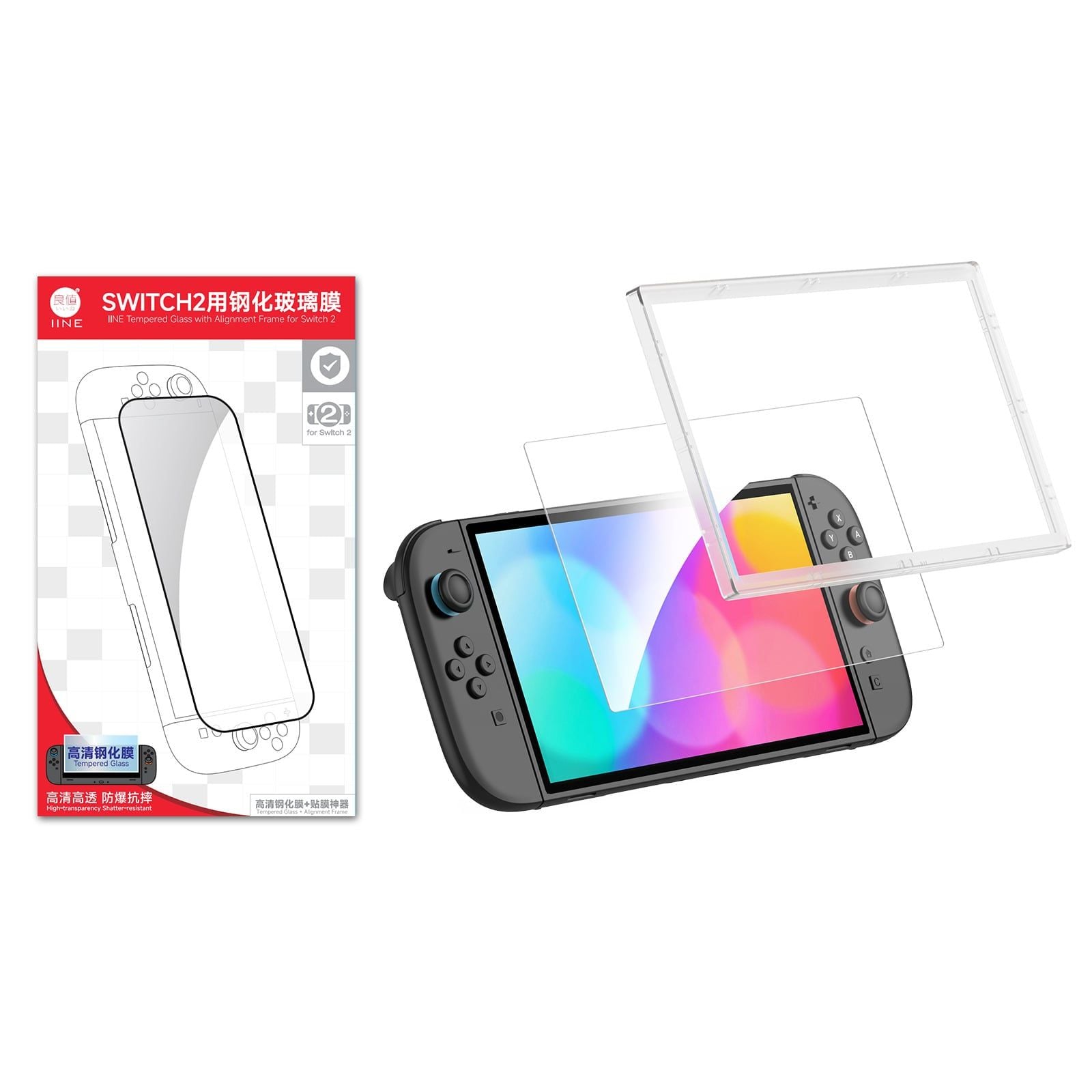  Cường Lực Máy Nintendo Switch 2 IINE 