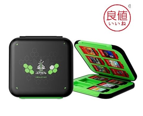  Hộp băng game Nintendo Chính Hãng IINE 