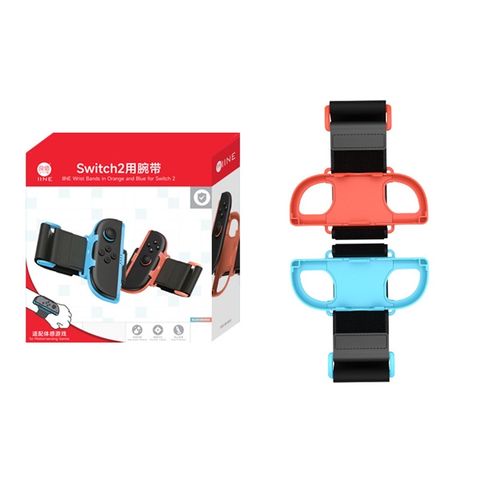  Trap Đeo Tay cho Joy Con Nintendo Switch 2 IINE 