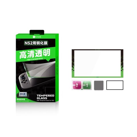  Cường Lực Máy Nintendo Switch 2 IINE 