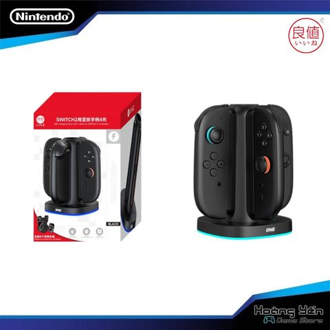  Dock sạc Cho Joy Con Nintendo Switch 2 IINE L1145 