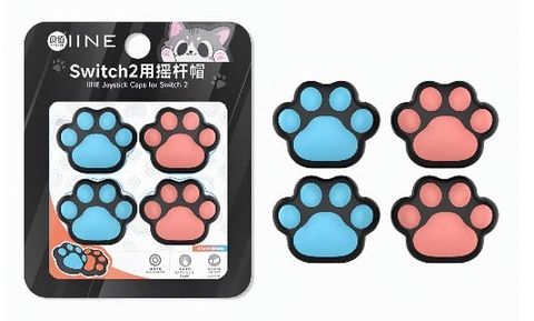  Nút Analog Nintendo Switch 2 IINE 