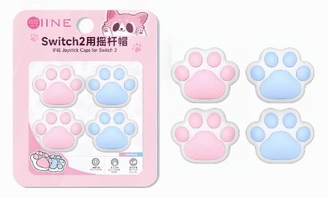  Nút Analog Nintendo Switch 2 IINE 