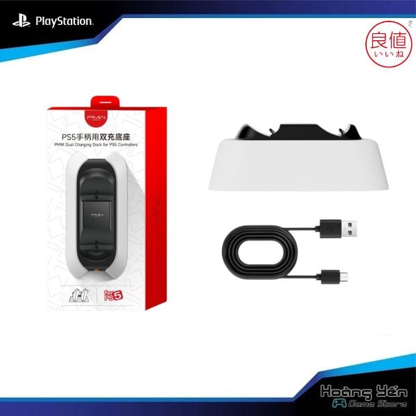  Đế Sạc Đôi Tay Ps5 IINE L1153 