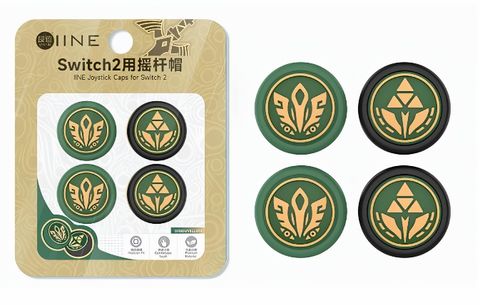  Nút Analog Nintendo Switch 2 IINE 