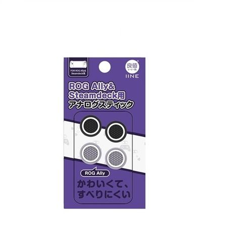  Nút Analog Steam Deck/ ROG Ally IINE 