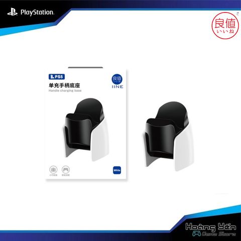  Đế Sạc Tay Ps5 IINE L962 