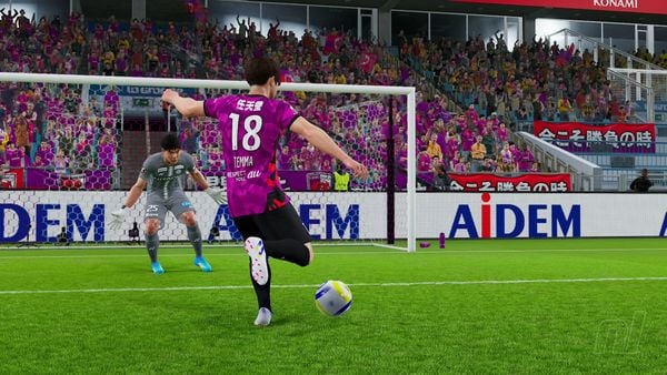  Efootball Kick Off Switch 
