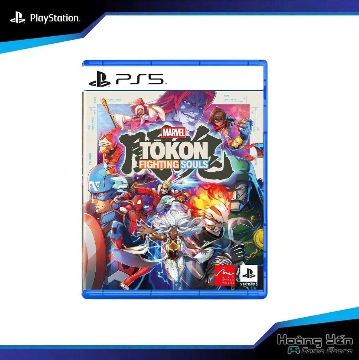  Marvel Tokon Fighting Souls Ps5 