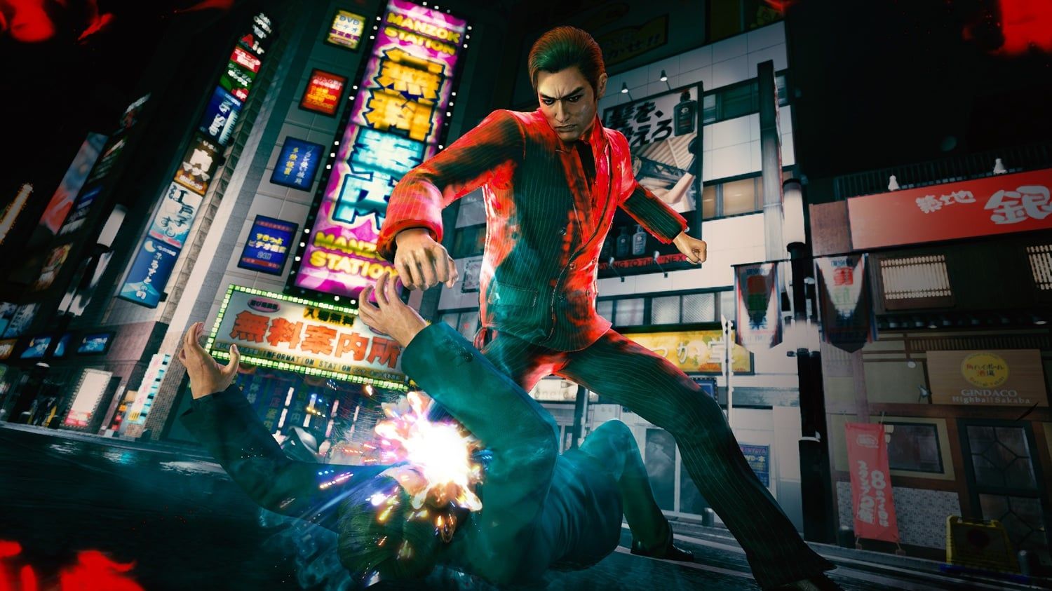  Yakuza Kiwami 3 & Dark Ties Ps5 