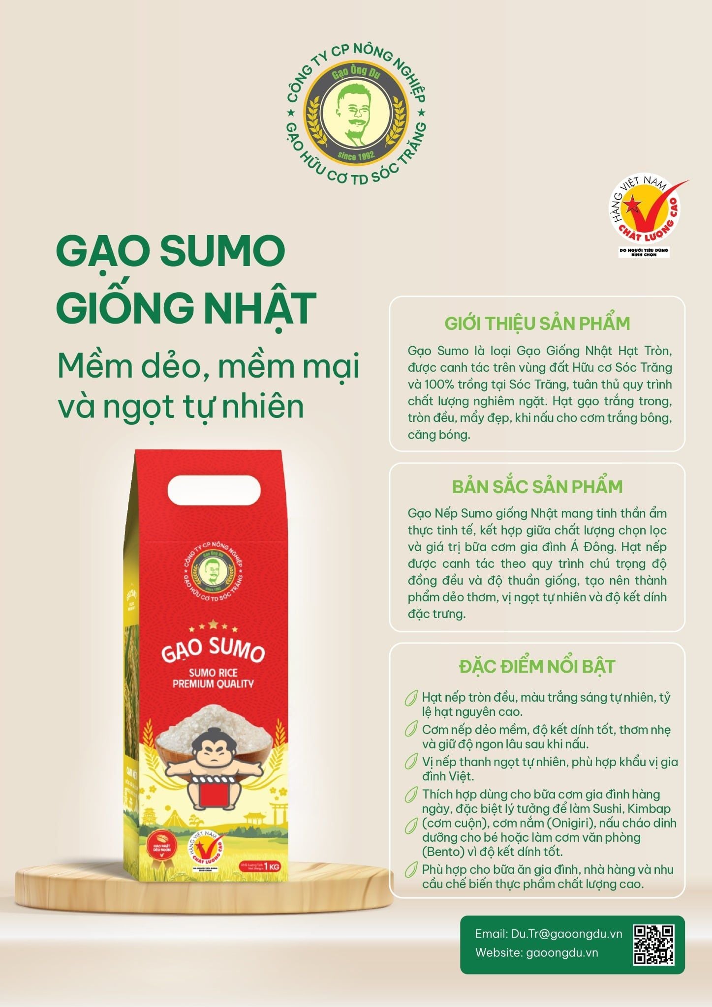  GẠO SUMO - SUMO RICE 