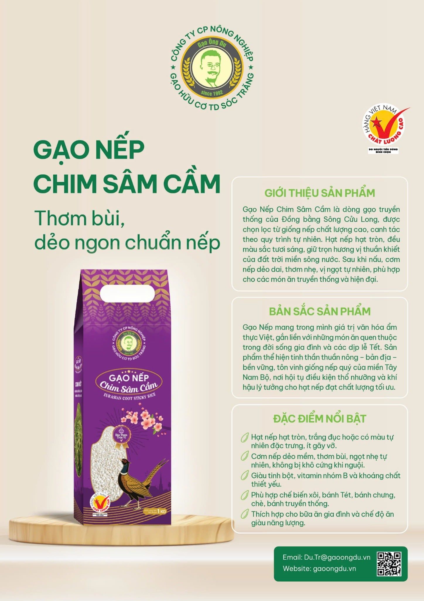  GẠO NẾP - CHIM SÂM CẦM/EURASIAN COOT GLUTINOUS RICE - GẠO NẾP TRUYỀN THỐNG ĐẶC SẢN SÓC ĐỒNG BẰNG SÔNG CỬU LONG 1KG 