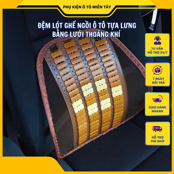 ĐỆM LÓT TỰA LƯNG GHẾ NGỒI Ô TÔ BĂNG LƯỚI THOÁNG KHÍ, ĐÀN HỒI HỖ TRỢ THĂT LƯNG