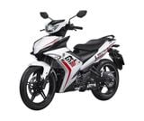 Yamaha Exciter 155 VVA Phiên Bản Cao Cấp TCS 