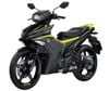  Yamaha Exciter 155 VVA Phiên bản SP TCS 