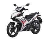  Yamaha Exciter 155 VVA Phiên Bản Tiêu Chuẩn TCS 