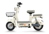  Xe Đạp Điện - Xe Máy Điện Yadea I8 H 