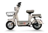  Xe Đạp Điện - Xe Máy Điện Yadea I8 H 
