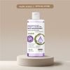 Tẩy trang trắng da chống lão hoá Peptide DR.LB cao cấp Hàn Quốc 300ml (Màu tím)