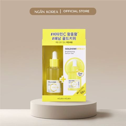 Serum Dưỡng Trắng Kiwi Vàng Holika