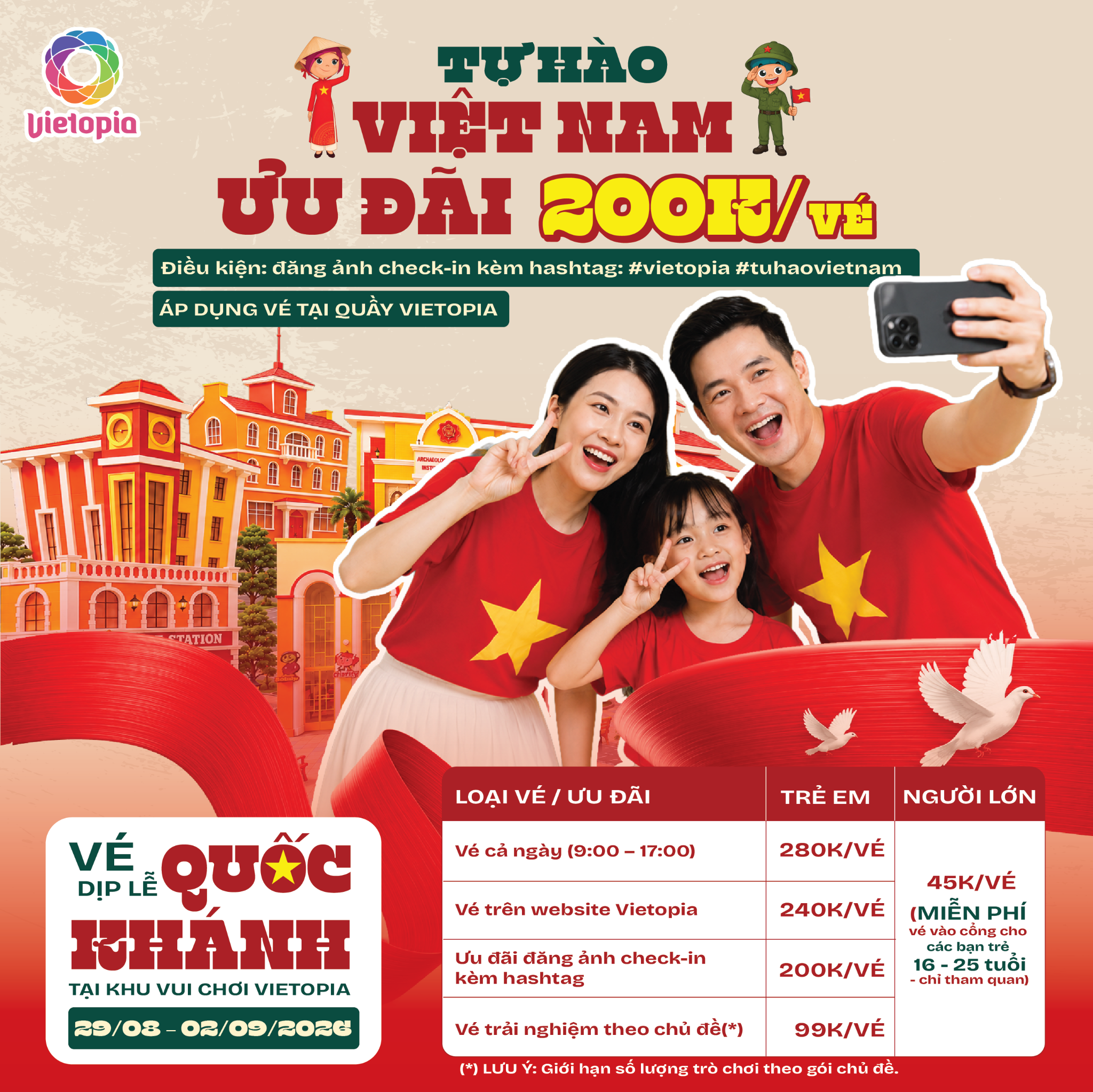  VÉ SỰ KIỆN 