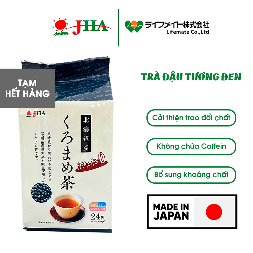 TRÀ ĐẬU TƯƠNG ĐEN