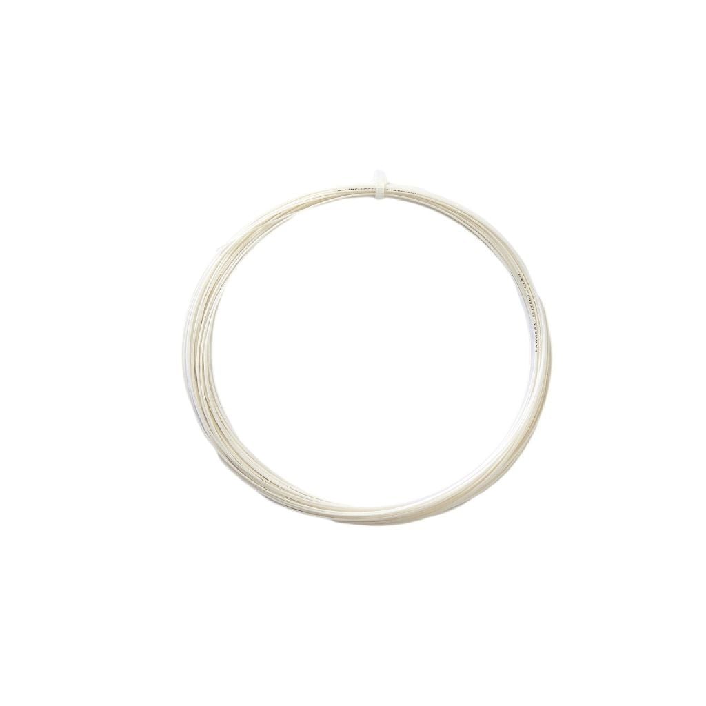 Dây Cước Căng Vợt Cầu Lông Kawasaki ELITE-61