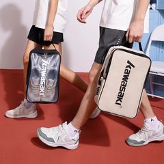 Túi Đựng Giày Thể Thao Kawasaki K1G00-B2018