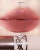  Son YSL #07 Illicit Nude – màu nude hồng đất siêu xinh 