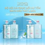  [Date 11/25] Bộ Đôi Dầu Gội Xả Sạch Dầu Mát Lạnh Phục Hồi Tsubaki Premium Cool 490ml 
