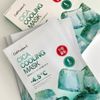  [1 Miếng] Mặt nạ giấy dịu da, phục hồi Cell Fusion C First Cooling Mask 27g 