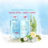  [Date 11/25] Bộ Đôi Dầu Gội Xả Sạch Dầu Mát Lạnh Phục Hồi Tsubaki Premium Cool 490ml 