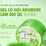  [Hàng công ty] Gel Dưỡng Da Lô Hội Arumore 300ml 